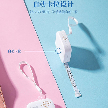 Deli 79651 Leather Tape Measurement Clothes Soft Ruler Random Color, 1.5m
