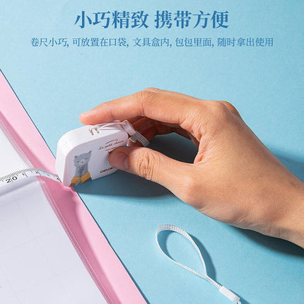 Deli 79651 Leather Tape Measurement Clothes Soft Ruler Random Color, 1.5m