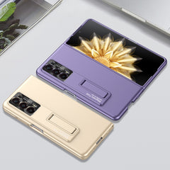 GKK Integrated Ultra-thin Folding Phone Case with Stand, For Honor Magic V2