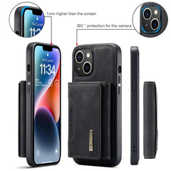 DG.MING M2 Series 3-Fold Card Bag Wallet Leather Phone Case, For iPhone 15