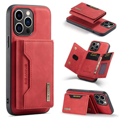DG.MING M2 Series 3-Fold Card Bag Wallet Leather Phone Case, For iPhone 16, For iPhone 15 Pro Max, For iPhone 15 Pro, For iPhone 15 Plus