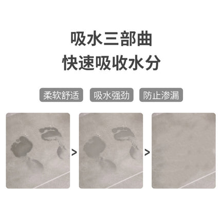 40x60cm Diatomaceous Earth Bathroom Anti-slip Mat