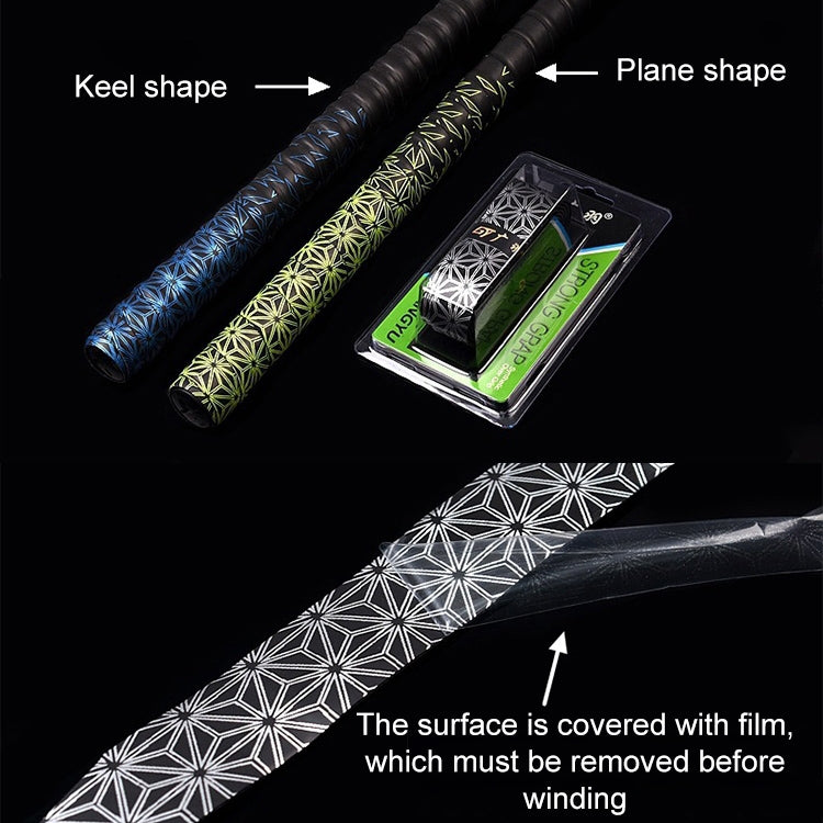 GUANGYU 1.8m Gradient Colorful Handle Strap Keel Hand Glue Thickened Anti-slip Sweat-absorbent Fishing Rod Glue, Random Color