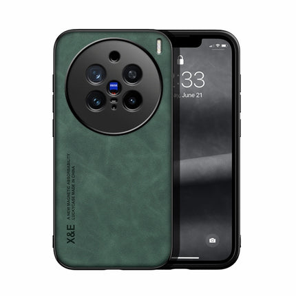 Skin Feel Magnetic Leather Back Phone Case, For vivo X200 Pro, For vivo Y300 Pro, For vivo V40 Lite, For vivo S19 Pro, For vivo S19, For vivo Y28 4G