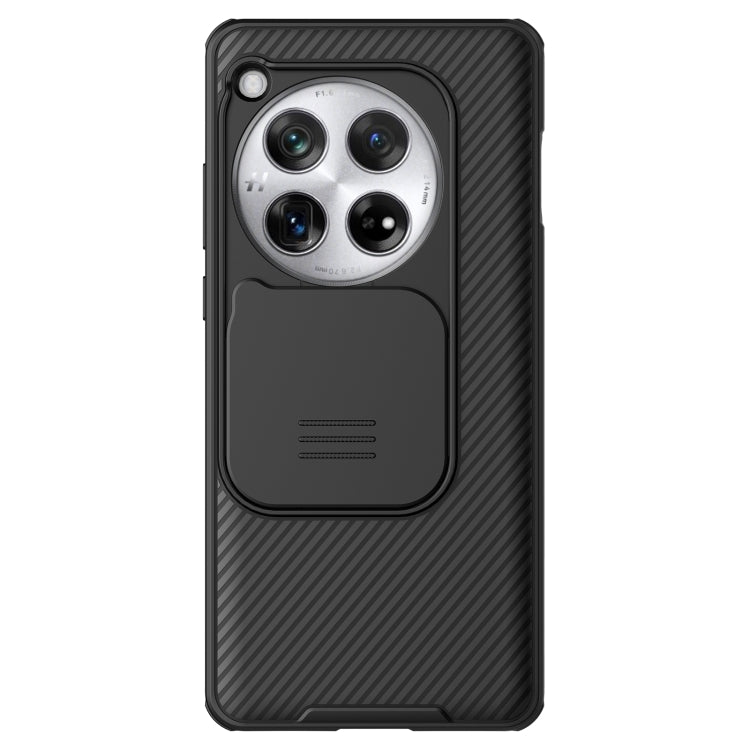 NILLKIN CamShield Pro PC Phone Case, For OnePlus Ace 5 / 5 Pro / 13R, For OnePlus Ace 3 / 12R, For OnePlus 12, For OnePlus Ace 2 Pro