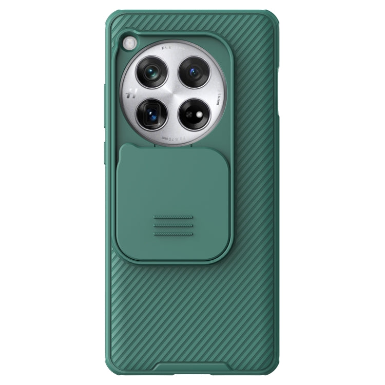 NILLKIN CamShield Pro PC Phone Case, For OnePlus Ace 5 / 5 Pro / 13R, For OnePlus Ace 3 / 12R, For OnePlus 12, For OnePlus Ace 2 Pro