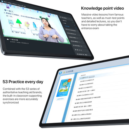 Lenovo Xiaoxin Pad 2024 11-Zoll-WiFi-Tablet, Android 13, Qualcomm Snapdragon 685 Octa Core, unterstützt Gesichtserkennung, 6 GB + 128 GB, 8 GB + 128 GB