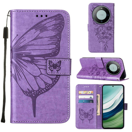 Embossed Butterfly Leather Phone Case, For Huawei Mate 60, For Huawei Mate 60 Pro, For Huawei P60 Art