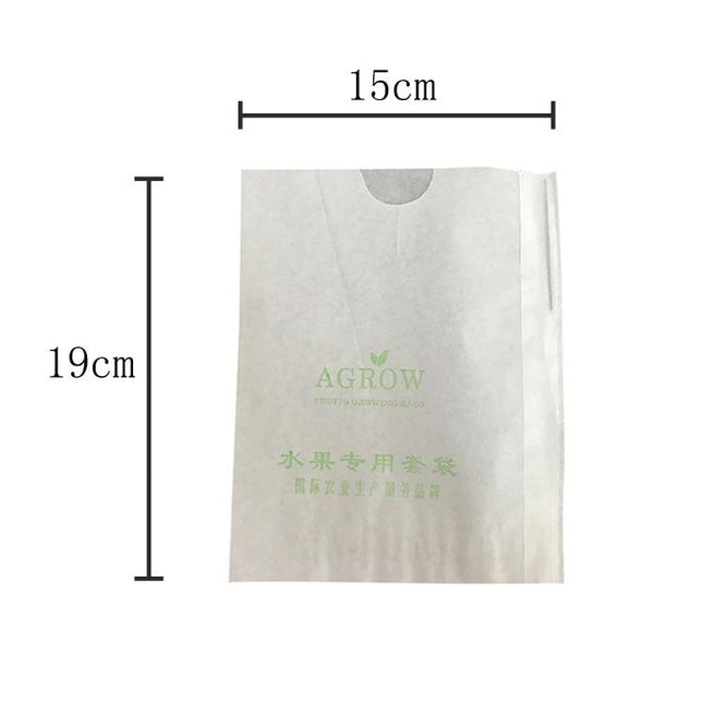 100pcs Fruit Protective Bag Waterproof Orange Packaging Bag Paper Bag, 15x19cm, 16x20cm, 17x21cm