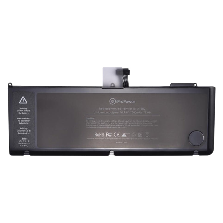 Battery Replacement