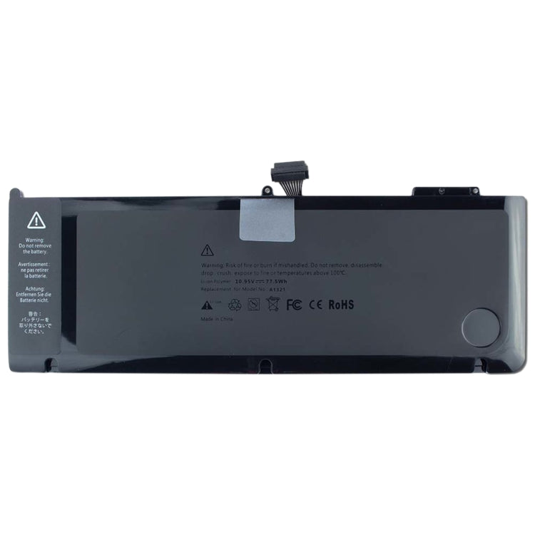 Battery Replacement