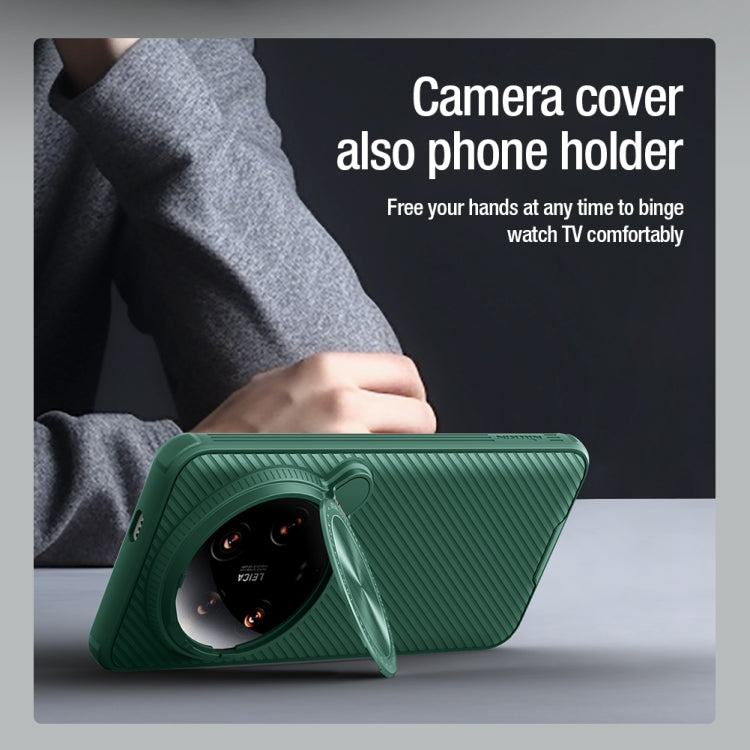 NILLKIN Black Mirror Prop CD Texture Mirror Phone Case