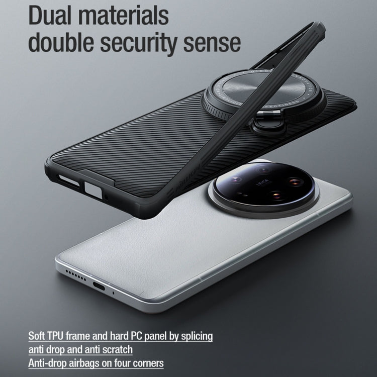 NILLKIN Black Mirror Prop CD Texture Mirror Phone Case