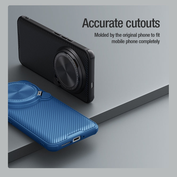 NILLKIN Black Mirror Prop CD Texture Mirror Phone Case