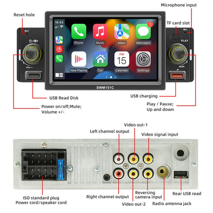 SWM151C 5 inch Portable Car MP5 Player Support CarPlay / Android Auto