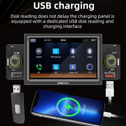 SWM151C 5 inch Portable Car MP5 Player Support CarPlay / Android Auto
