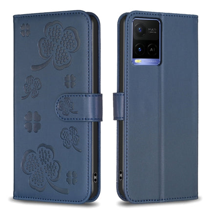 Four-leaf Embossed Leather Phone Case, For vivo Y15s, For vivo Y21 / Y21s / Y33s, For vivo Y51 2020 / Y51a / Y51s, For vivo Y20
