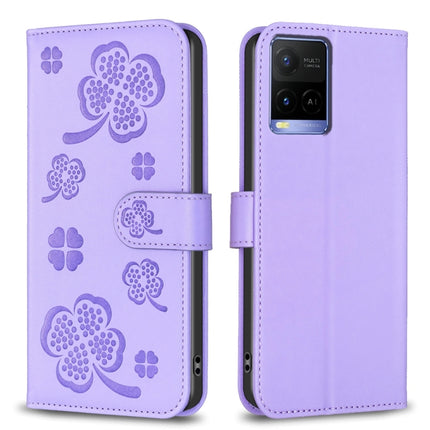 Four-leaf Embossed Leather Phone Case, For vivo Y15s, For vivo Y21 / Y21s / Y33s, For vivo Y51 2020 / Y51a / Y51s, For vivo Y20