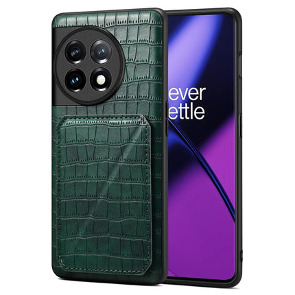 Denior Imitation Crocodile Leather Back Phone Case with Holder, For OnePlus Ace 2 / 11R 5G, For OnePlus 11 5G