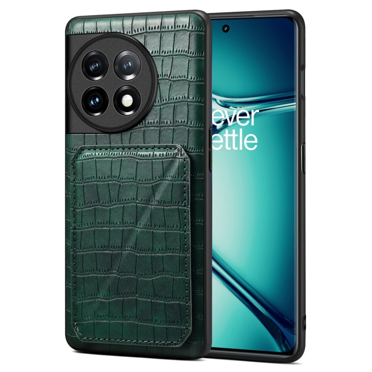 Denior Imitation Crocodile Leather Back Phone Case with Holder