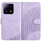 For Xiaomi 13 Pro / Light Purple