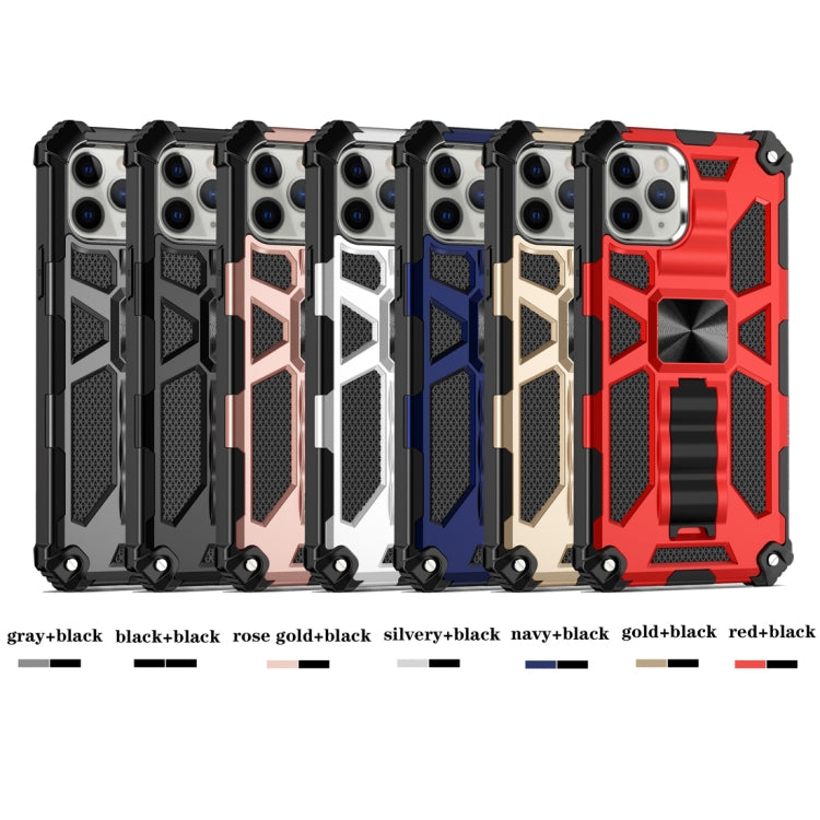 Armor Stoßfeste TPU + PC Magnetische Schutzhülle mit Halterung, Für iPhone 12 mini, Für iPhone 12 / 12 Pro, Für iPhone 12 Pro Max
