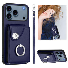 Organ Card Bag Ring Holder PU Phone Case with Lanyard