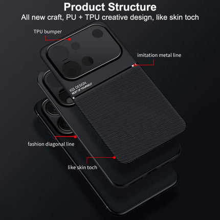 Classic Tilt Strip Grain Magnetic PC Hybrid TPU Phone Case, For vivo S60 5G, For vivo S60 Vitality 5G, For vivo iQOO 15T 5G, For vivo Y31 5G 2025 / Y21d 4G, For vivo iQOO 15, For vivo X300 Pro