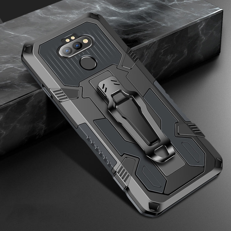 Machine Armor Warrior Shockproof PC + TPU Protective Case, For Xiaomi Redmi Note 7, For Xiaomi Redmi Note 9, For LG K31, For LG Aristo 5 Pro