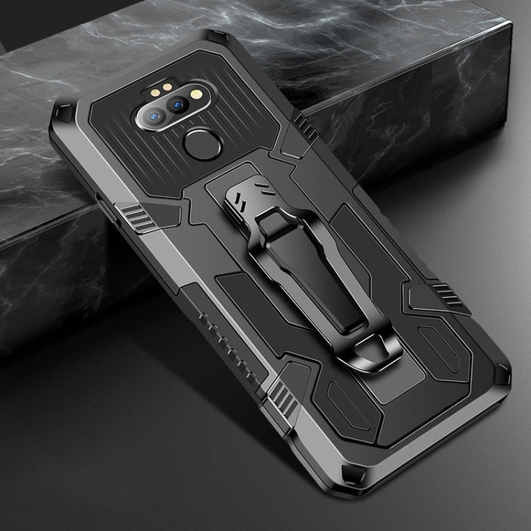 Machine Armor Warrior Shockproof PC + TPU Protective Case, For Xiaomi Redmi Note 7, For Xiaomi Redmi Note 9, For LG K31, For LG Aristo 5 Pro
