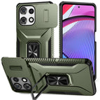 For Motorola Moto G Power / G Play 2025 / Alpine Green