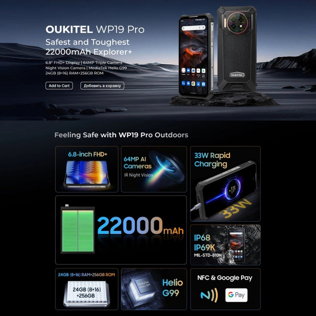 Oukitel WP19 Pro, 6.8 inch MediaTek Helio G99 Octa-core, NFC, Network: 4G