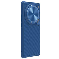 NILLKIN Black Mirror Prop CD Texture Mirror Phone Case, For vivo X100 Pro
