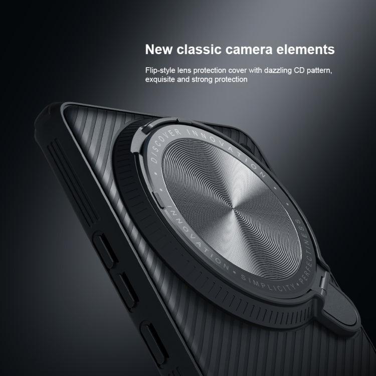 NILLKIN Black Mirror Prop CD Texture Mirror Phone Case, For vivo X100 Pro