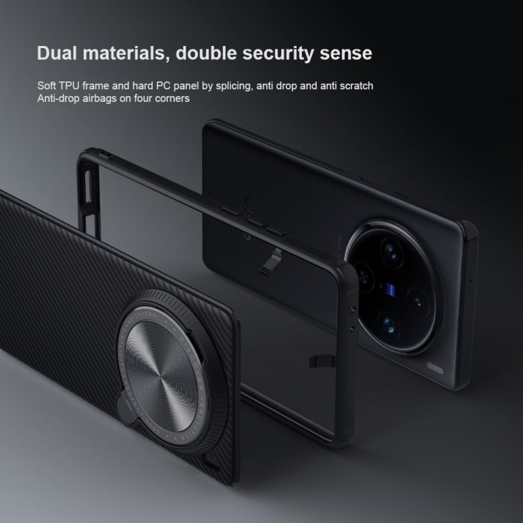 NILLKIN Black Mirror Prop CD Texture Mirror Phone Case, For vivo X100 Pro
