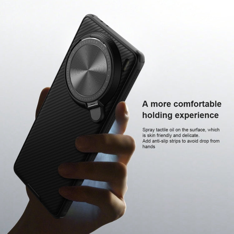 NILLKIN Black Mirror Prop CD Texture Mirror Phone Case, For vivo X100 Pro