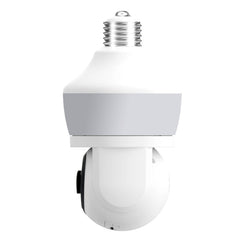 DP43 Bulb-type Motion Tracking Night Vision Smart Camera Supports Voice Intercom