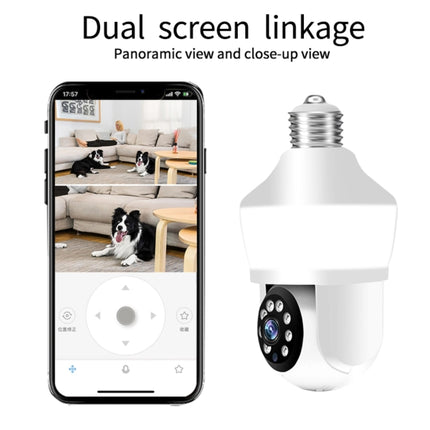 DP43 Bulb-type Motion Tracking Night Vision Smart Camera Supports Voice Intercom