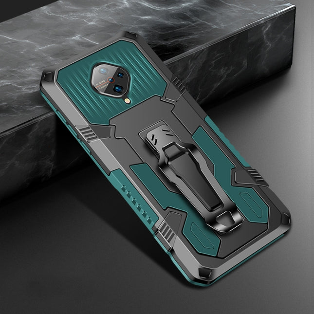 Machine Armor Warrior Shockproof PC + TPU Protective Case, For Vivo S1 Pro, For Vivo Y17, For Huawei Honor 9X Pro, For Huawei Nova 5T