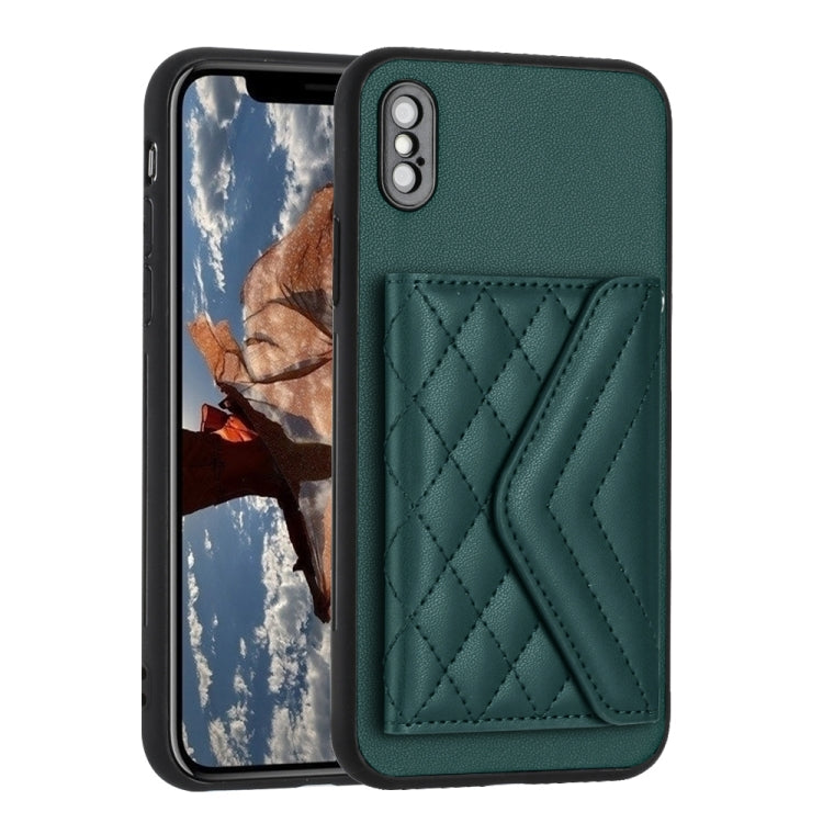 Rhombic Texture Card Bag RFID Phone Case with Long Lanyard