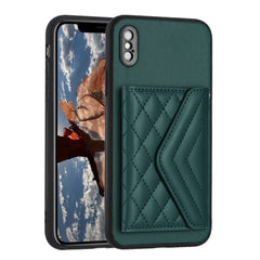Rhombic Texture Card Bag RFID Phone Case with Long Lanyard