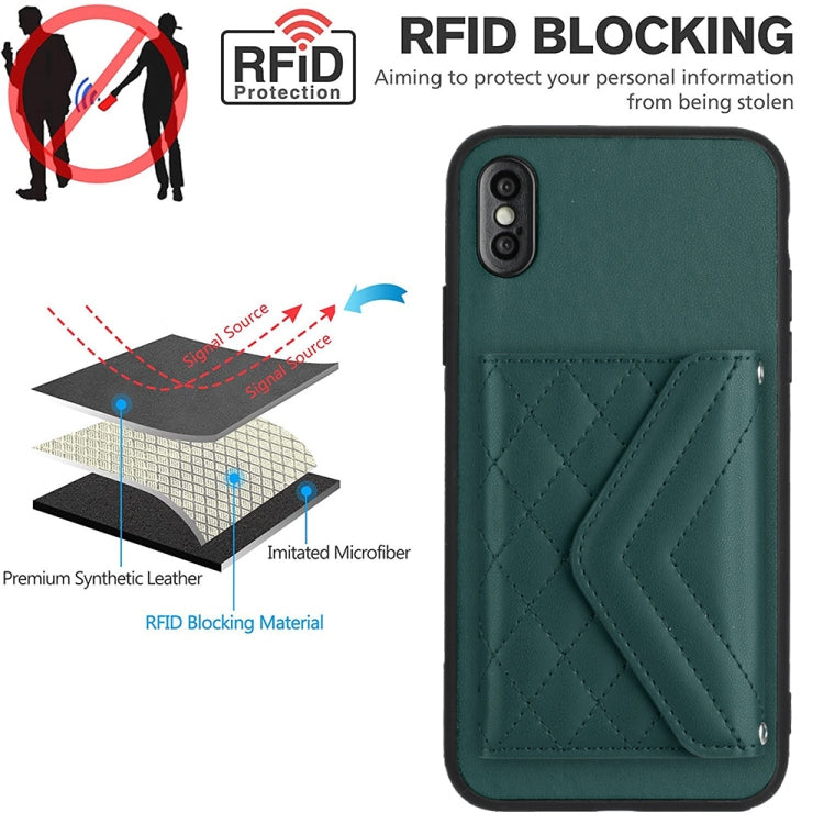 Rhombic Texture Card Bag RFID Phone Case with Long Lanyard