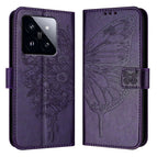 For Xiaomi 14 Pro 5G Global / Dark Purple