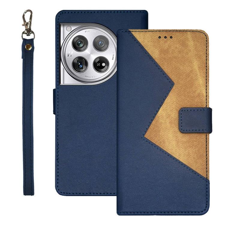 idewei Two-color Splicing Leather Phone Case, For OnePlus 13R, For OnePlus 12R, For OnePlus 12