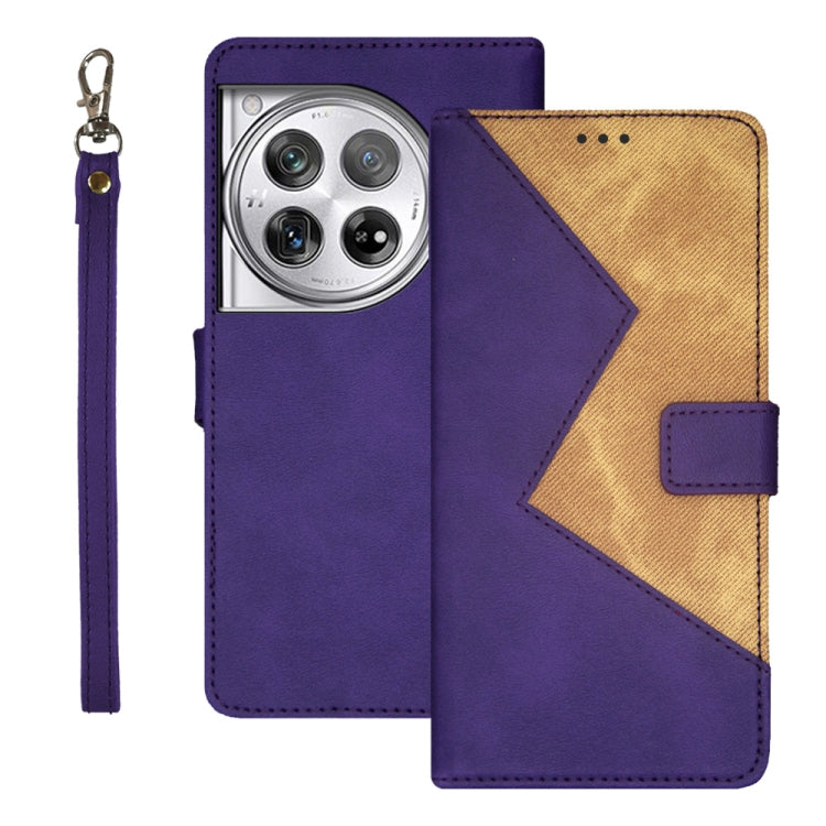 idewei Two-color Splicing Leather Phone Case, For OnePlus 13R, For OnePlus 12R, For OnePlus 12