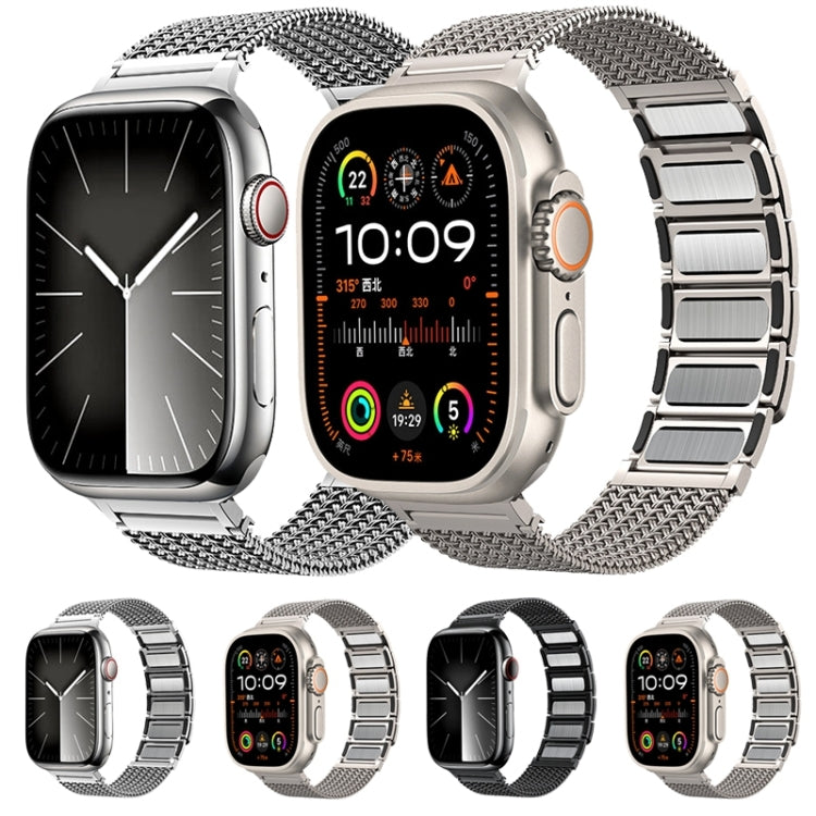 Magnetic Clasp Braided Chain Stainless Steel Watch Band