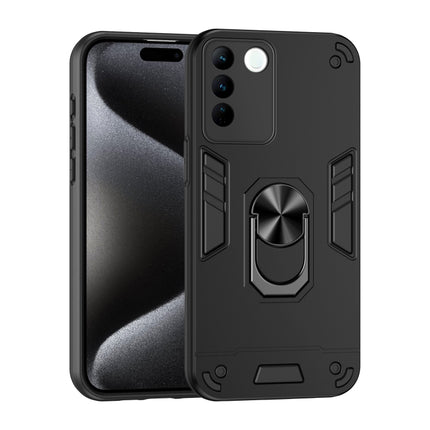 Shockproof Metal Ring Holder Phone Case, For vivo V60 Lite 5G / 4G, For vivo V50 Lite 5G, For vivo V40 Lite 5G IDN, For vivo V29e 5G, For vivo V29 5G, For vivo V27e, For vivo V27, For vivo Y16