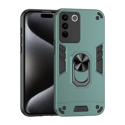 Shockproof Metal Ring Holder Phone Case, For vivo V60 Lite 5G / 4G, For vivo V50 Lite 5G, For vivo V40 Lite 5G IDN, For vivo V29e 5G, For vivo V29 5G, For vivo V27e, For vivo V27, For vivo Y16