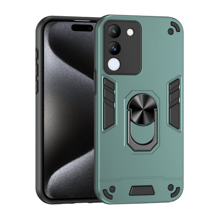 Shockproof Metal Ring Holder Phone Case, For vivo V60 Lite 5G / 4G, For vivo V50 Lite 5G, For vivo V40 Lite 5G IDN, For vivo V29e 5G, For vivo V29 5G, For vivo V27e, For vivo V27, For vivo Y16