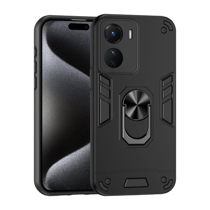 Shockproof Metal Ring Holder Phone Case, For vivo V60 Lite 5G / 4G, For vivo V50 Lite 5G, For vivo V40 Lite 5G IDN, For vivo V29e 5G, For vivo V29 5G, For vivo V27e, For vivo V27, For vivo Y16